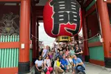 Tokyo - Global Conference Tour